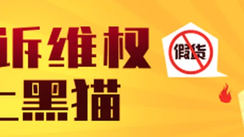 热门电竞游戏新版本，新功能好评如潮